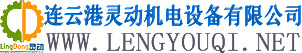 香港六马宝典资料大全(中国)股份有限公司官网冷油器厂家